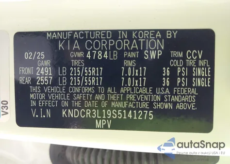 2025 Kia Niro Ev Wind из США, поврежденный, VIN KNDCR3L19S5141275